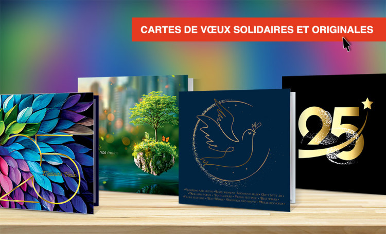 Photo : Cartes de vœux 2025 : soutenez nos actions !